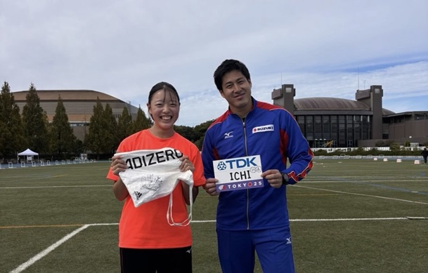 画像 -20251108-004857-9853c41f